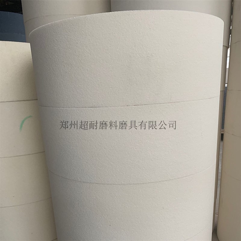 超耐 WA白刚玉筒形筒子陶瓷砂轮片 N300*100*25立轴端面磨床砂轮