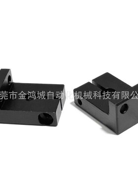 导向轴支座开口L型SHKSB钢管光轴支座固定支撑底座支架组件安装