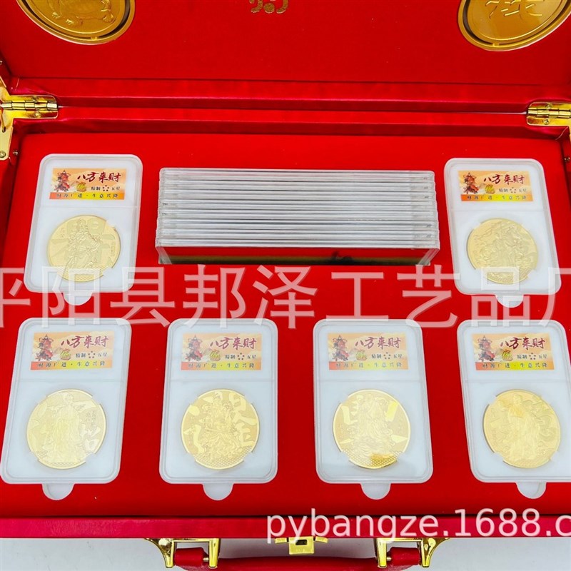 富甲天下套装 八方来财套装 富甲天下八方来财摆件  直播摆件新款