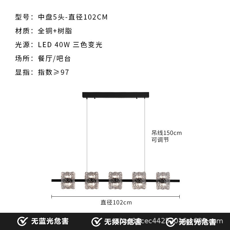 意式极简餐厅吊灯现代简约2024新款设计师创意吧台高端树脂长条灯
