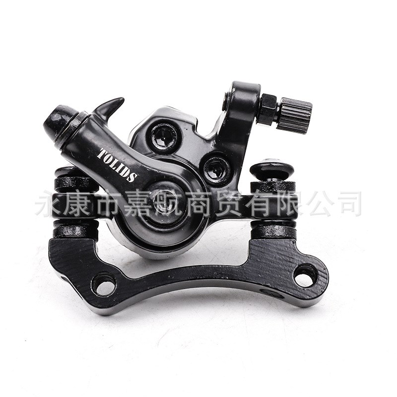 托力碟刹器右边刹车器用于Kugoo希洛普电动滑板车铝合金机械碟刹