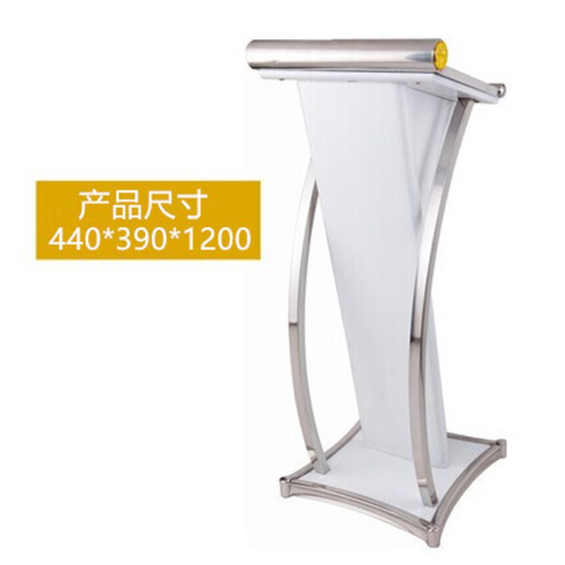 4S不锈钢演讲台创意餐厅迎宾台时尚酒店接待台单位发言台咨客台