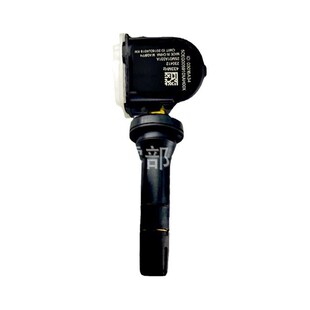 25M01A031A适用于东南DX7金杯新快运阁瑞斯胎压监测传感器