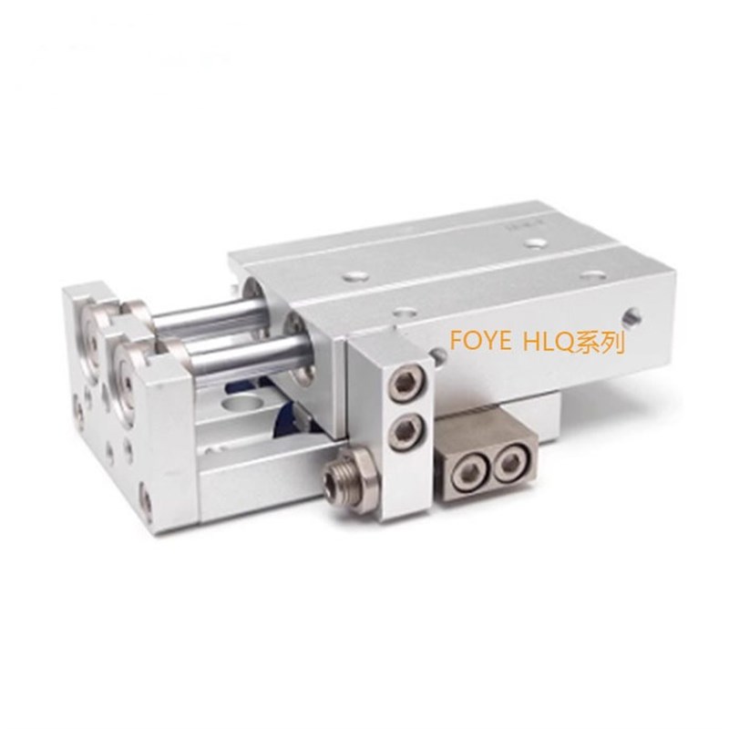 国产HLQ/HLQL系列双轴滑台气缸循环滚珠线性导轨替换亚德客