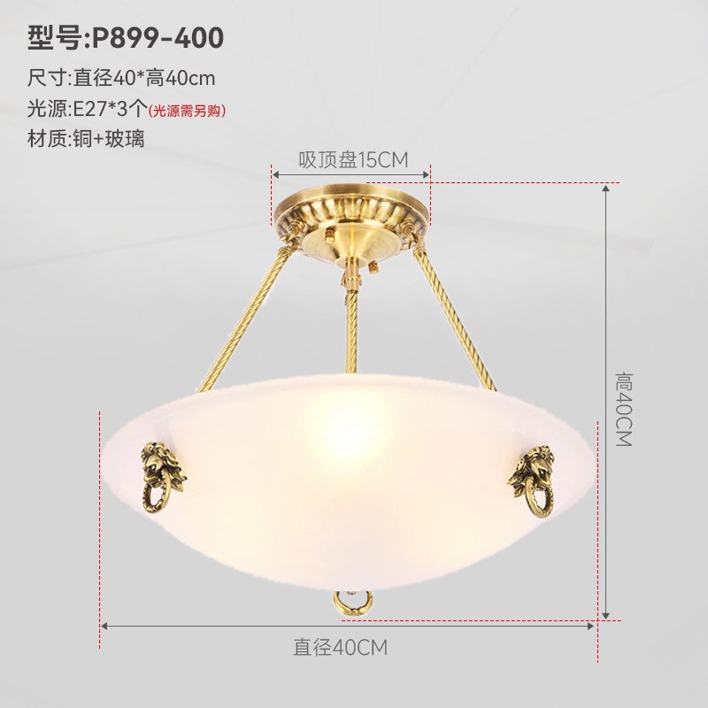 全铜门厅灯户外过道走廊玄关大门超亮半吊灯阳台凉亭简约吸顶灯具