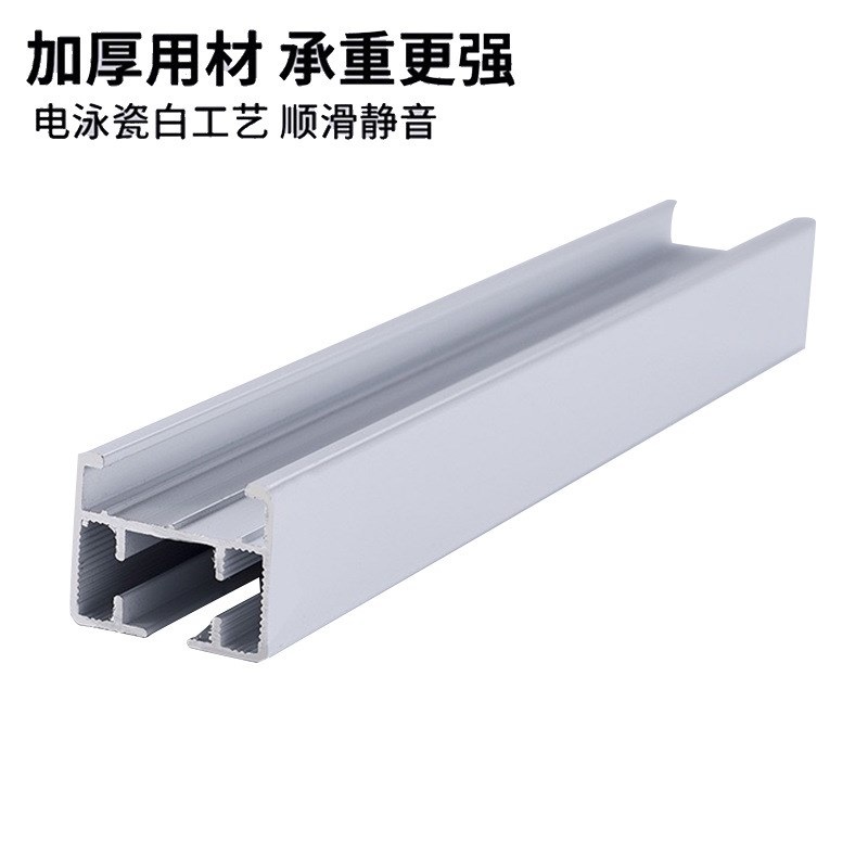 蛇形帘轨道可智能语音明装内嵌电动蛇形帘轨道手动静音蛇形帘轨道