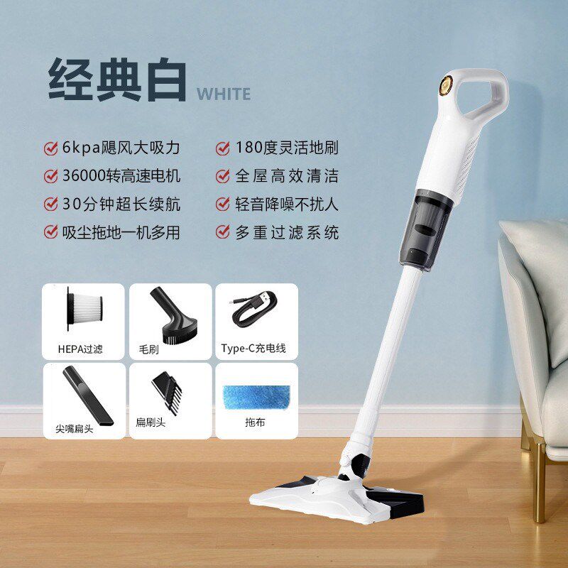 吸尘器车载家用 大吸力湿拖一体机无线手持多功能大功率吸尘