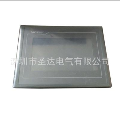 昆仑触摸屏TPC7012El/TPC7022El/TPC7022ET/TPC7022Ei.7寸触摸屏