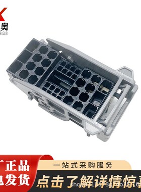 防水连接器泰科C03870插头2005575-1白色38孔母护套汽车连接器
