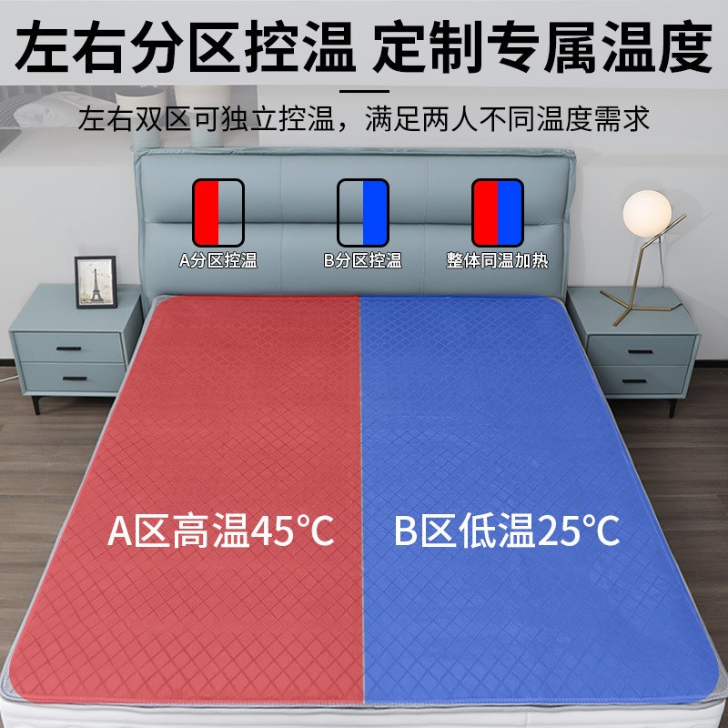 水暖电热毯双人双控水循环防水单人水热毯学生宿舍家用电褥子