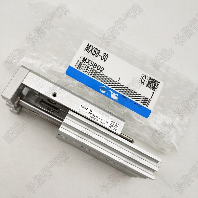 SMC原装滑台气缸MXS25L/MXS25-30A/AF/AS/AT/ASF/ASR/ATF/B/BT/BS