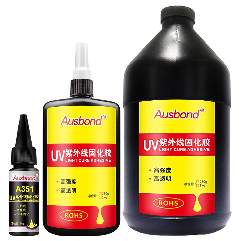 5秒快速修复胶液体焊接胶水激光笔胶焊点保护排线固定UV胶水