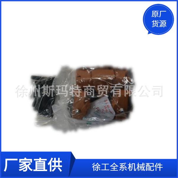 供应徐工压路机原厂配件万向节CA25-00800302455