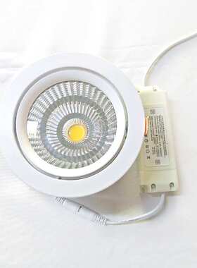 15W天花板灯吊灯等高亮光效COB射灯晶元芯片LEDCOB天花灯节能射灯