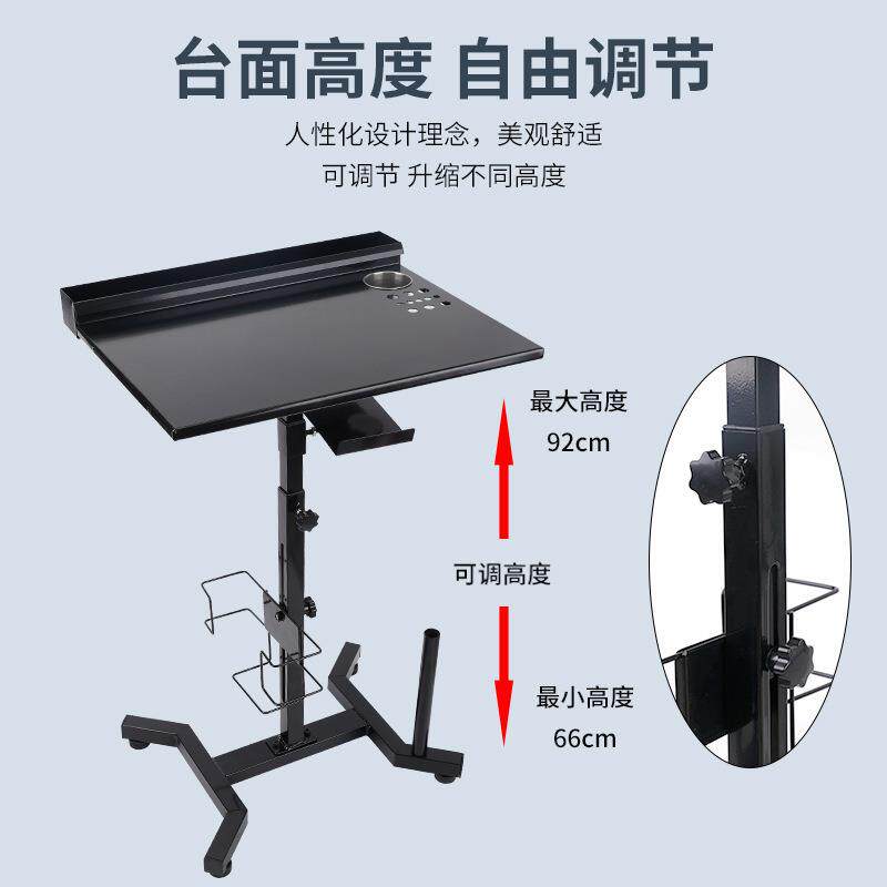 丽琪纹身工作台工底支架便携式刺青整理手臂托架展示架亚马逊跨境
