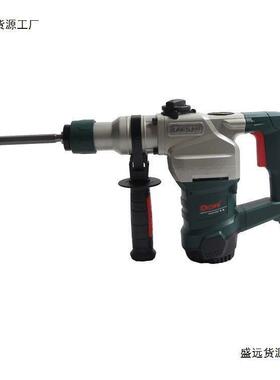 德世电锤德硕90726KT电镐两用双用多功能钻孔打凿混泥土冲垒德株