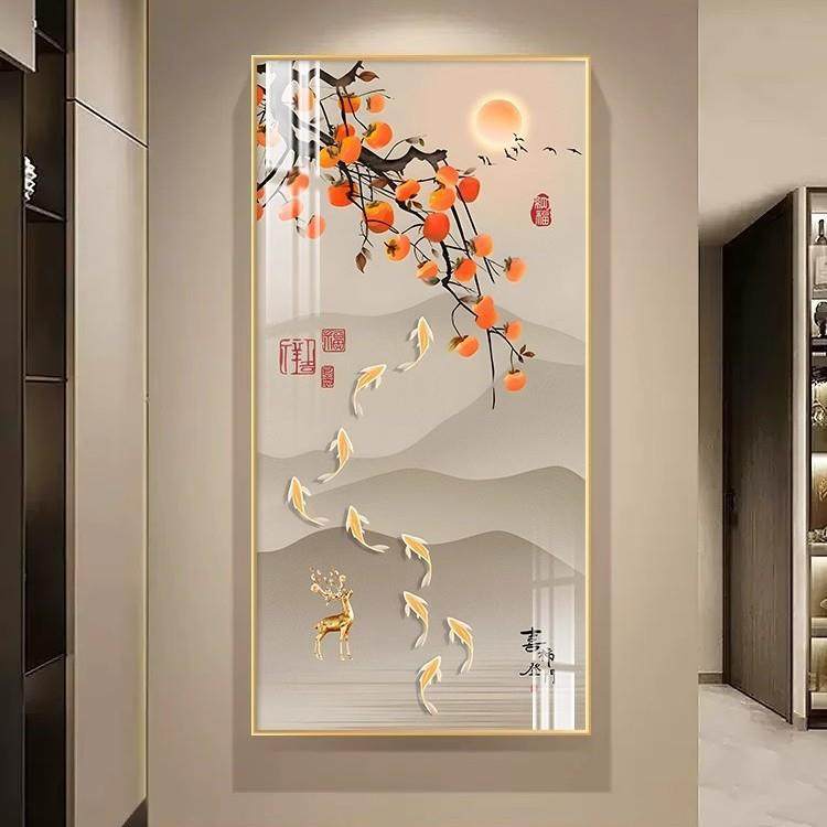 事事如意新中式现代简约玄关装饰画走廊过道大气轻奢壁画单幅挂画,玩具/童车/益智/积木/模型,毛绒/玩偶/公仔/布艺类玩具,淘宝优惠券,粉丝福利购,淘宝优惠卷