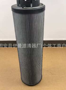 现货供应53C0055挖掘机936液压油滤芯53C0002滤清器53C0515液压滤