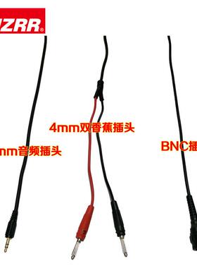 FR050/电流钳/漏电流互感器0.2