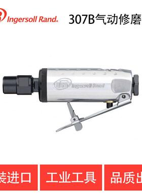 英格索兰气动工具气动修磨机IR-307B 6mm夹头