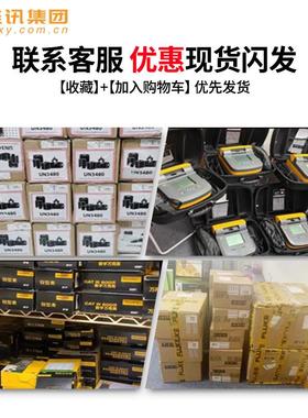 15B 17BMAX 117C 87VC 287C 289C数字万用表表