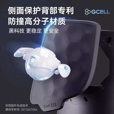 Maxicosi Mica eco迈可适Mica360pro儿童安全座椅新生儿汽车座椅