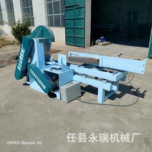 圆木推台锯 木托盘加工 木工圆木锯 原木开板 永瑞机械厂家销售