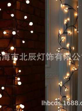 厂家直销低压31V藤条树枝灯串LED黑色