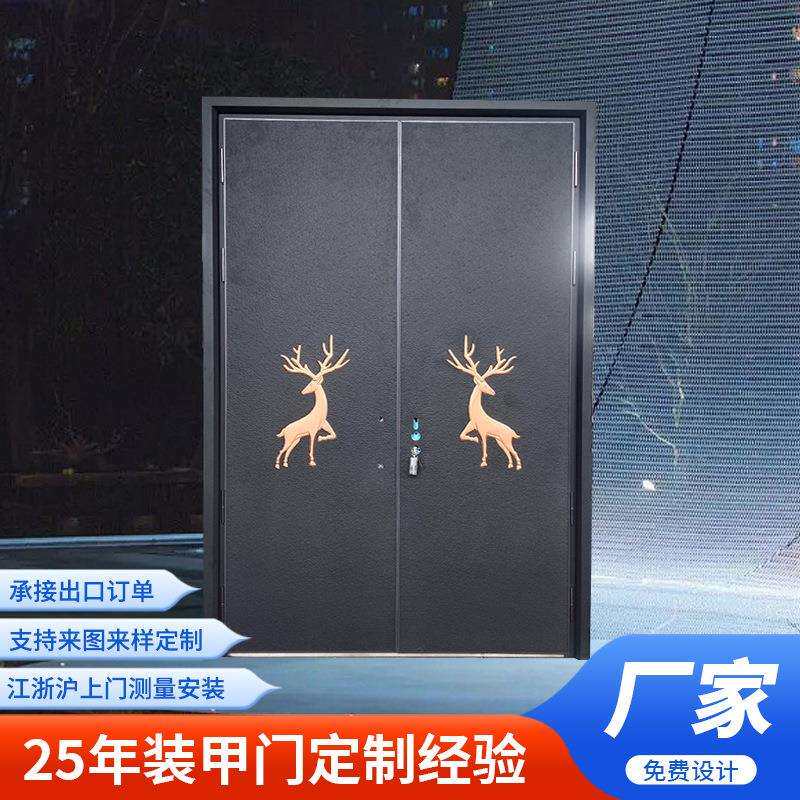 新中式自建房别墅入户门厂家 现代别墅铸铝双开门可选款式门锁