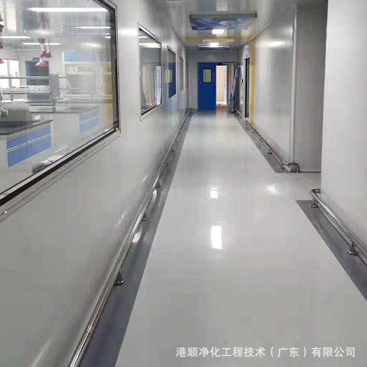 装修公司设计恒温恒湿无菌车间 10万级无尘GMP厂房安装净化工程