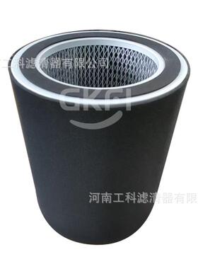 空滤1639000030空气滤芯真空泵进气滤清器芯螺杆压缩机保养配件