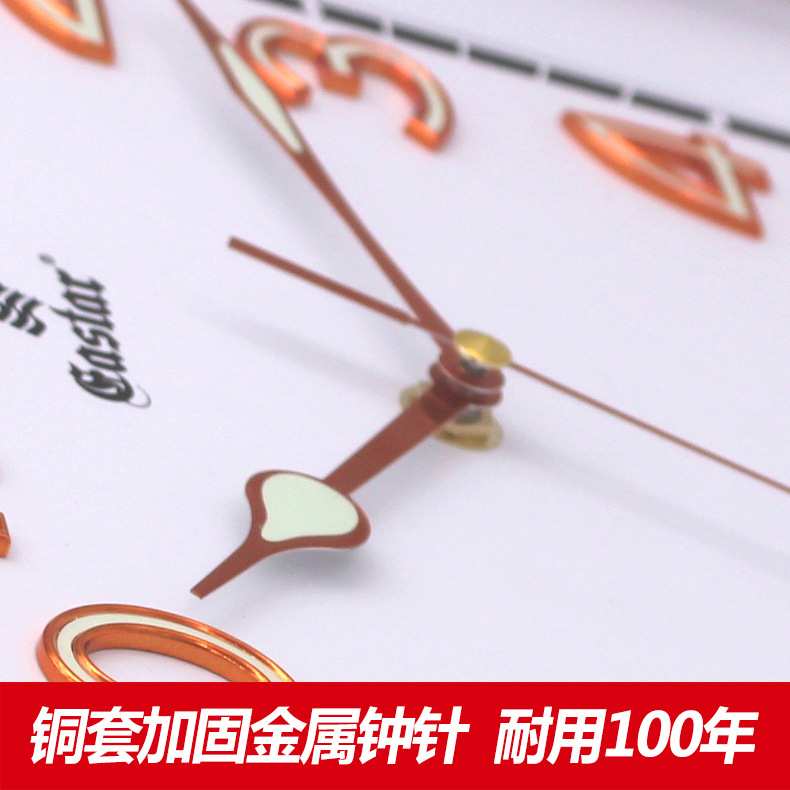 家居无声挂钟现代客厅钟表卧室pvc挂表家用塑胶简约静音时钟