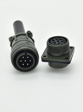 7PIN防水航空插头MS3106A16S-1P反装连接器MS3102A16S-1S接头