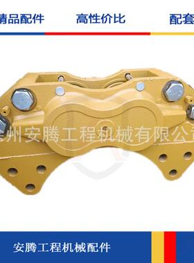 新款索玛装载机制动钳ZL50GN刹车钳275101705
