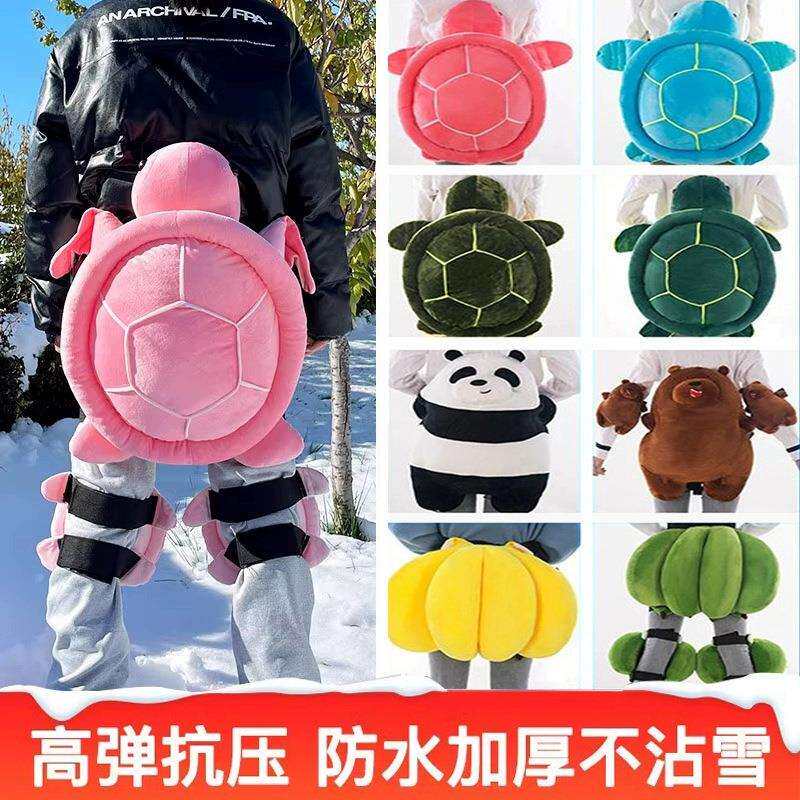 滑板护臀儿童溜冰暖和护膝防摔运动护具升级版结实加绒滑雪小乌龟