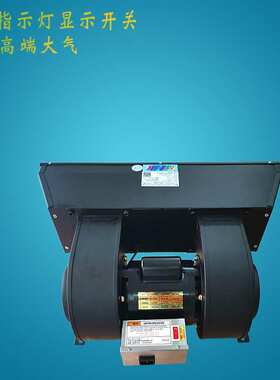 供应SLD090除静电离子风鼓 静电消除器  除尘离子鼓风机