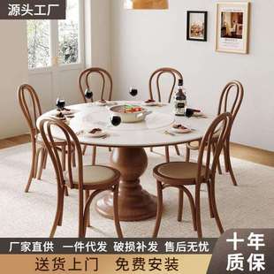 多功能实木岩板餐桌带电磁炉暖菜板伸缩圆桌内嵌电动转盘饭桌家用