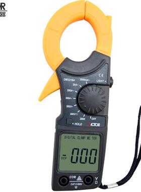 胜利 数字钳形表DM3218A 数字钳形万用表高精度钳形表VC3218A交