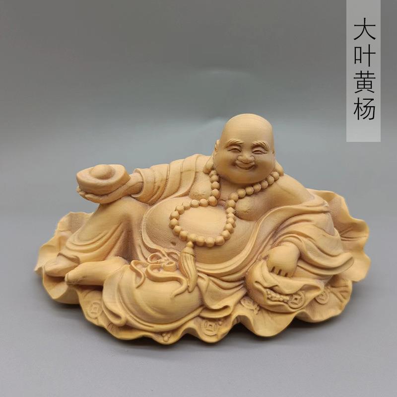 大叶黄杨木雕刻荷叶弥勒摆件摆饰 通用尺寸 家居书房客厅