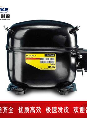 GS26MFX GS34MFX思科普压缩机SECOP制冷压缩机