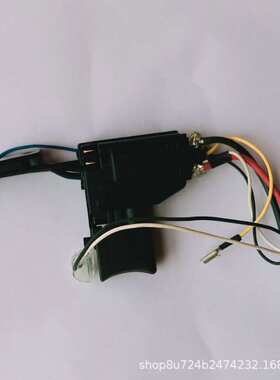 开关650753-7 6507545 DDF482Z电动工具DHP482RFE电钻6507537