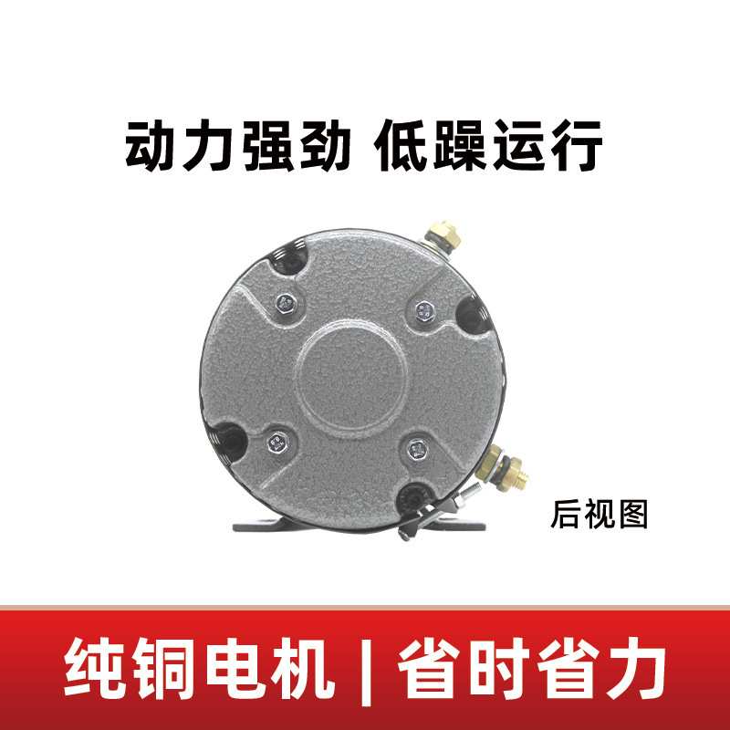 供应24v4000w液压动力单元汽车尾板升降平台有刷直流电机大功率