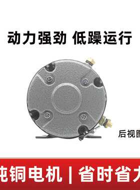 供应24v4000w液压动力单元汽车尾板升降平台有刷直流电机大功率