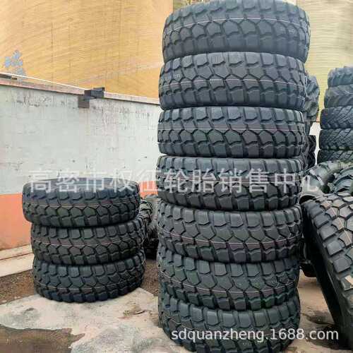 卡车轮胎 前进395/85R20 越野 轮胎 吊车轮胎