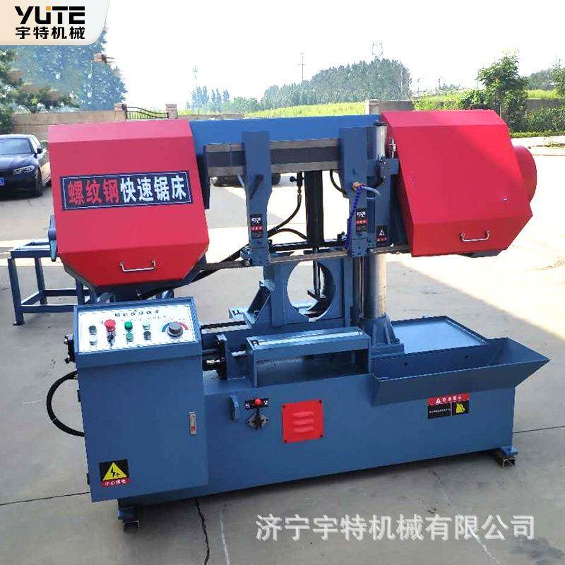 钢筋锯床多功能金属切割卧式方钢带锯床智能钢筋整捆齐锯,玩具/童车/益智/积木/模型,毛绒/玩偶/公仔/布艺类玩具,淘宝优惠券,粉丝福利购,淘宝优惠卷