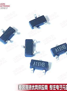 贴片场效应管 SI2301 丝印A1SHB 2.3A 2.8A 3A SOT-23 P沟道MOS管