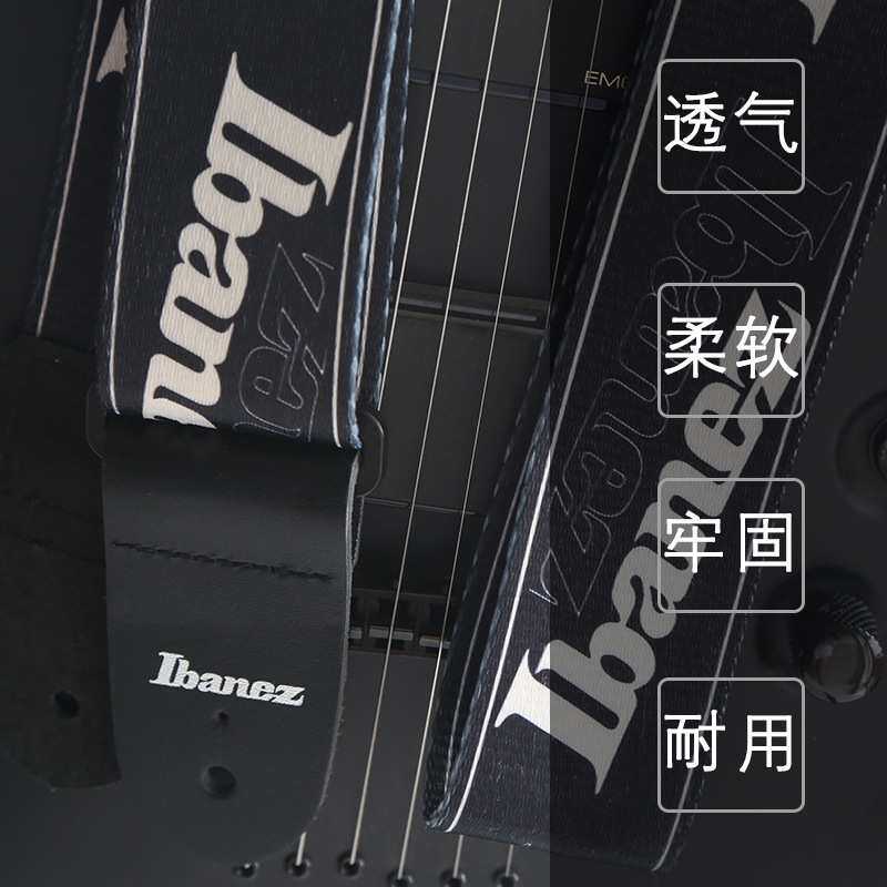 Ibanez 依班娜 GSD50复古编织 民谣电木吉他背带 安全舒适