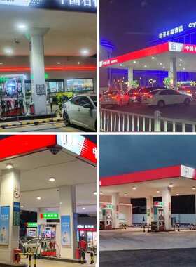 200WLED防爆灯嵌入式油站灯明装吸顶式罩棚灯顶棚防爆100W应急灯