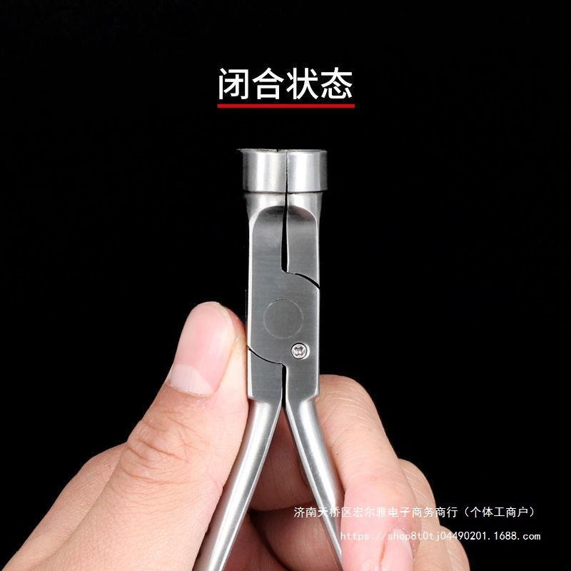 眼镜加工工具钳取吸盘钳直用吸盘钳子眼镜店加工设备配件自动张开