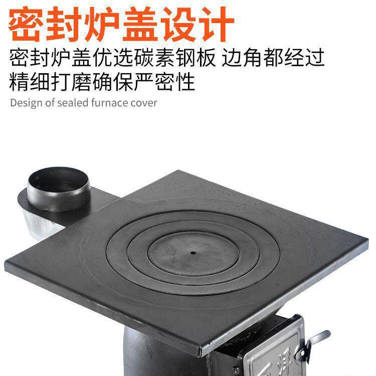 新款农村取暖炉子柴煤两用加厚多其它元器件